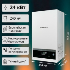 Настенный газовый котел KENTATSU SMART II 24-2C SF Настенный газовый котел KENTATSU SMART II 24-2C SF
